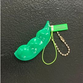 Keychain-1 full image