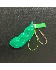 Keychain-1 full image
